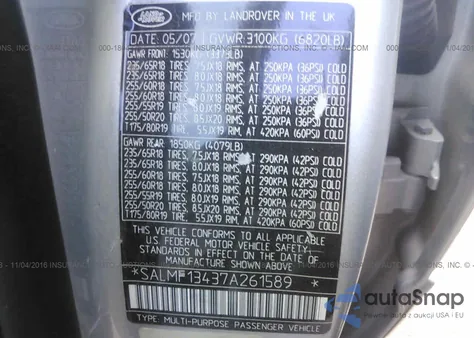 2007 Land Rover Range Rover Supercharged из США, поврежденный, VIN SALMF13437A261589